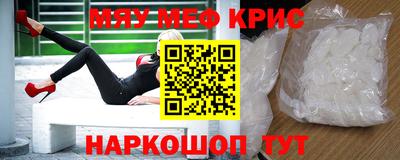 экстази Моздок