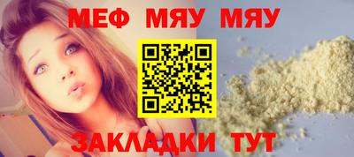 экстази Моздок