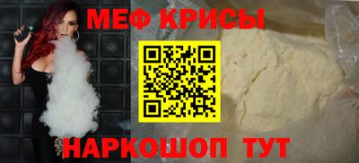 экстази Моздок