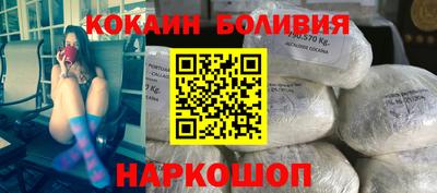 стаф Можга