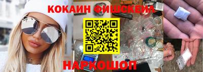 экстази Моздок