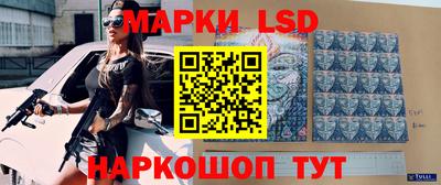 мефедрон Можайск