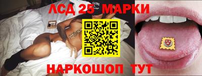 мефедрон Можайск