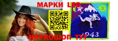 экстази Моздок