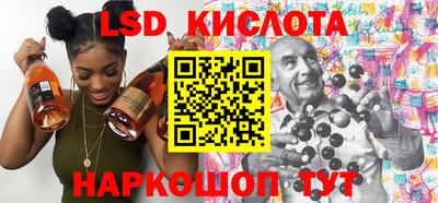 экстази Моздок