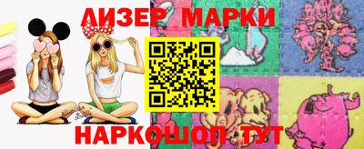 мефедрон Можайск