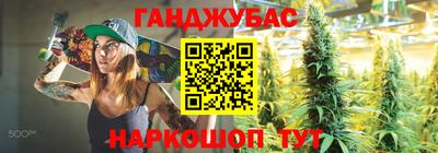 экстази Моздок