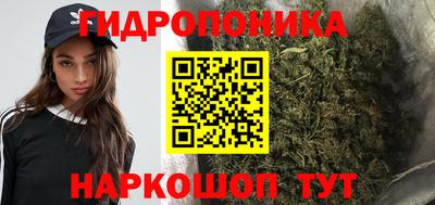 мефедрон Можайск