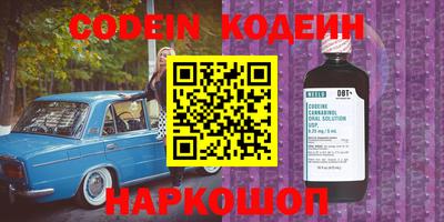 экстази Моздок
