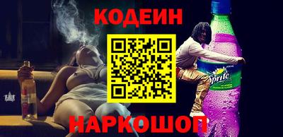 стаф Можга