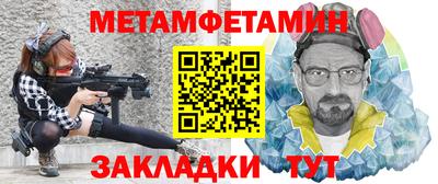 стаф Можга
