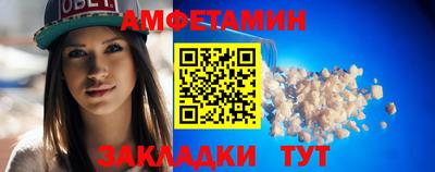стаф Можга