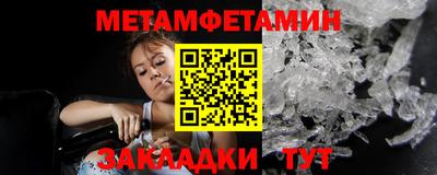 стаф Можга