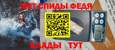 экстази Моздок