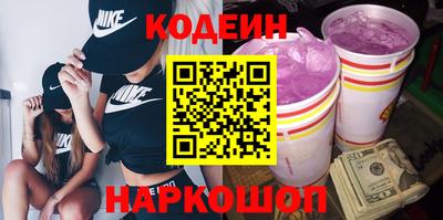 экстази Моздок