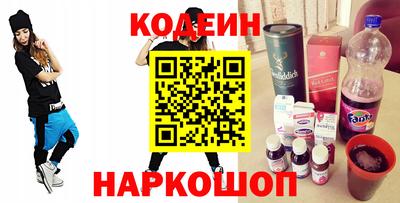 экстази Моздок