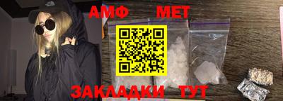 экстази Моздок