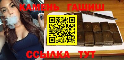 экстази Моздок