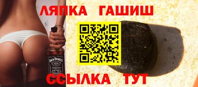 экстази Моздок