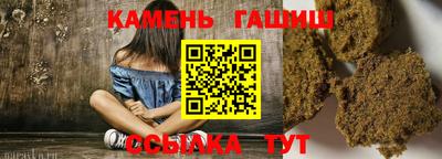 стаф Можга