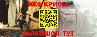 экстази Моздок